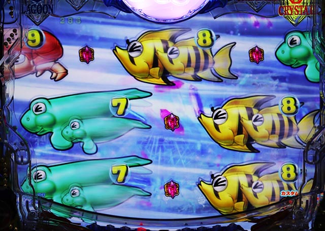 大海物語5・クリスタルモード中・主要演出