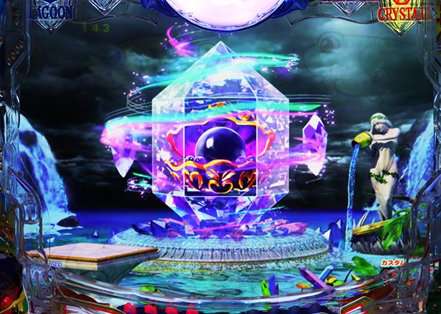 大海物語5・クリスタルモード中・主要演出