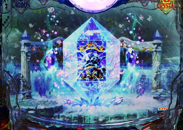 大海物語5・クリスタルモード中・主要演出