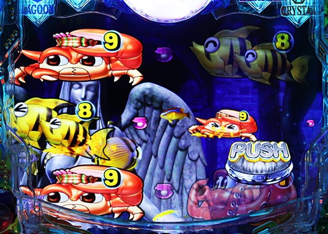 大海物語5・3モード共通リーチ