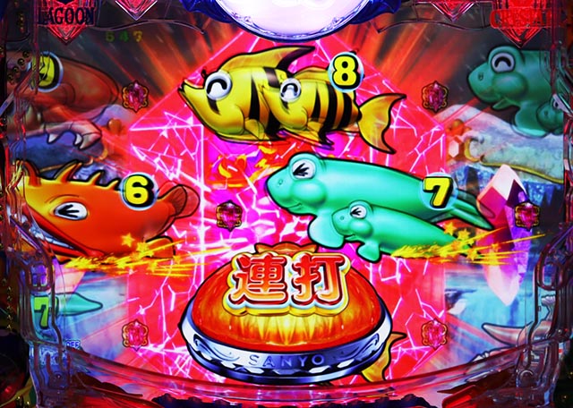 大海物語5・クリスタルモード専用リーチ