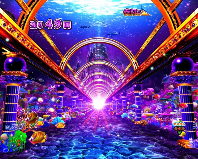 大海物語5・ブラック神殿ゾーン＆いつものSTゾーン