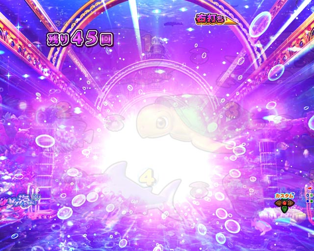 大海物語5・ブラック神殿ゾーン