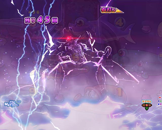 大海物語5・ブラック神殿ゾーン