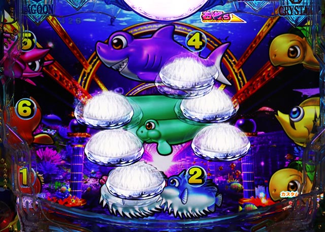 大海物語5・ブラック神殿ゾーン