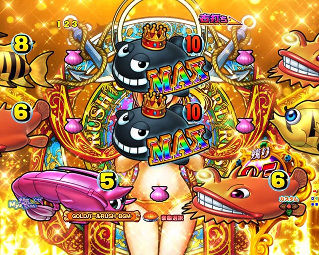 大海物語5・GOLDパールRUSH