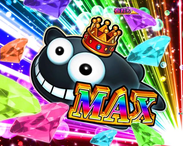 大海物語5・ST中・大当りの種類