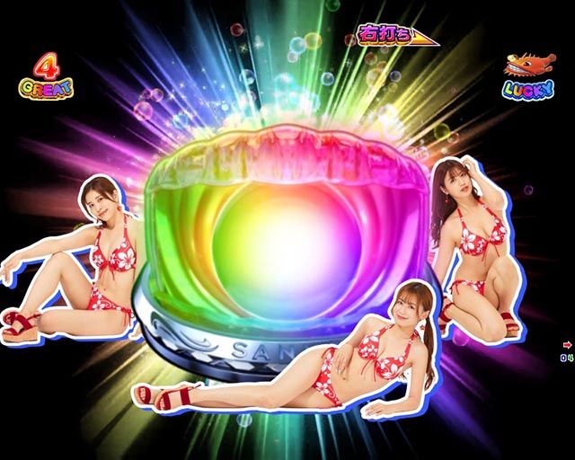 大海物語5・ST中・大当りの種類