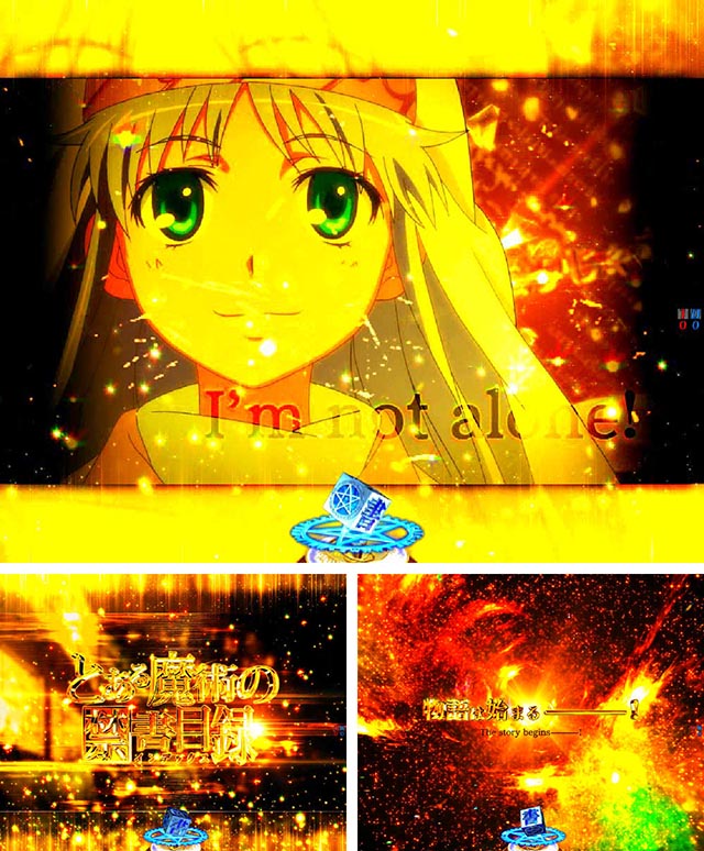 ぱちんこ・とある魔術の禁書目録2・注目演出