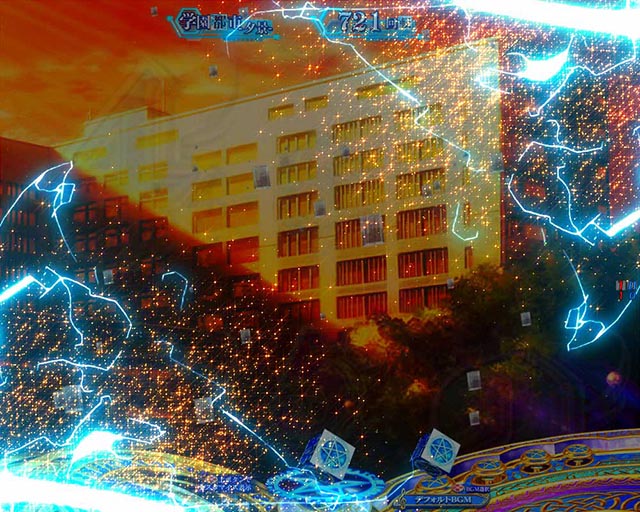 ぱちんこ・とある魔術の禁書目録2・先読み予告(その他)