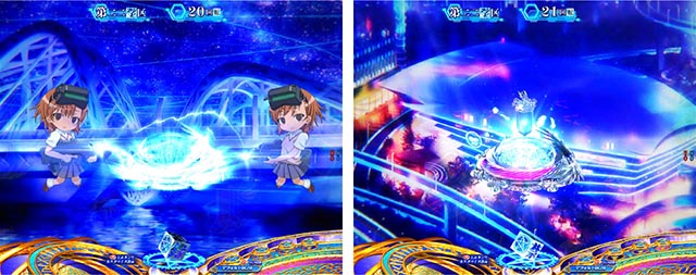 ぱちんこ・とある魔術の禁書目録2・リーチ前予告(その他)