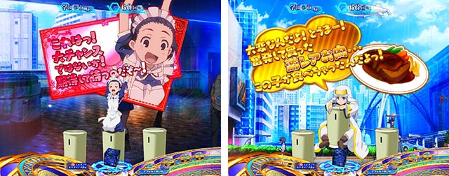 ぱちんこ・とある魔術の禁書目録2・リーチ前予告(その他)