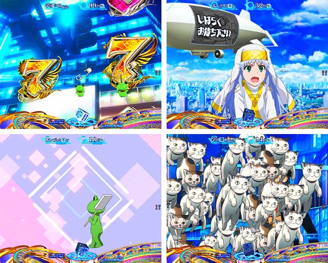 ぱちんこ・とある魔術の禁書目録2・リーチ前予告（その他）