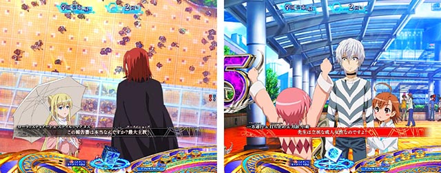 ぱちんこ・とある魔術の禁書目録2・リーチ前予告(その他)