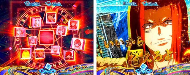 ぱちんこ・とある魔術の禁書目録2・リーチ前予告(その他)