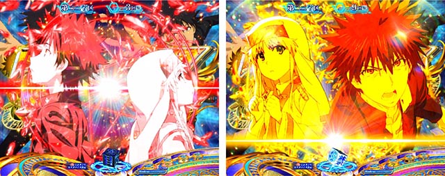 ぱちんこ・とある魔術の禁書目録2・リーチ後予告(その他)