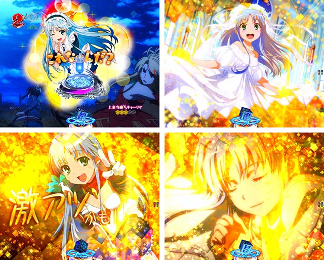 ぱちんこ・とある魔術の禁書目録2・スーパーリーチ中のポイント