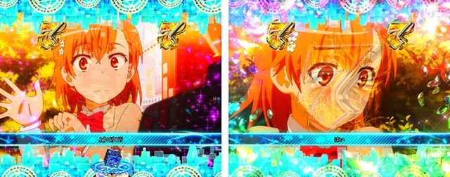 ぱちんこ・とある魔術の禁書目録2・キャラロングSPリーチ