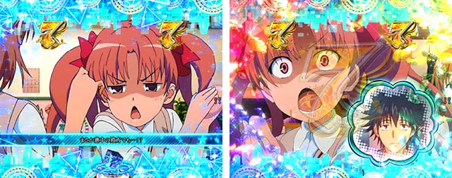 ぱちんこ・とある魔術の禁書目録2・キャラロングSPリーチ