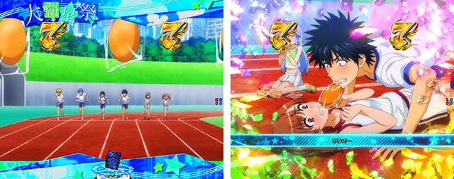 ぱちんこ・とある魔術の禁書目録2・大覇星祭SPリーチ