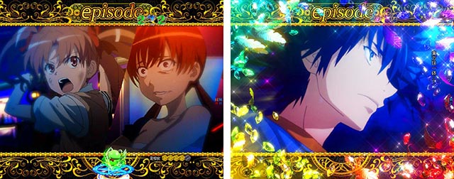 ぱちんこ・とある魔術の禁書目録2・とある魔術の幻想終章(クライマックスリーチ)