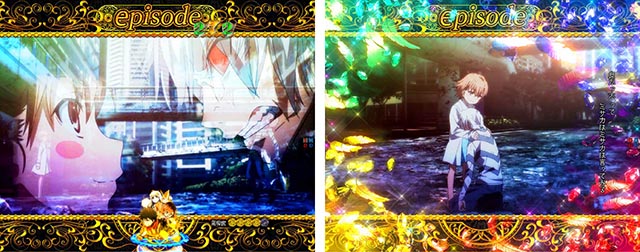 ぱちんこ・とある魔術の禁書目録2・とある魔術の幻想終章（クライマックスリーチ）