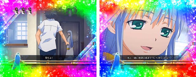 ぱちんこ・とある魔術の禁書目録2・全回転リーチ