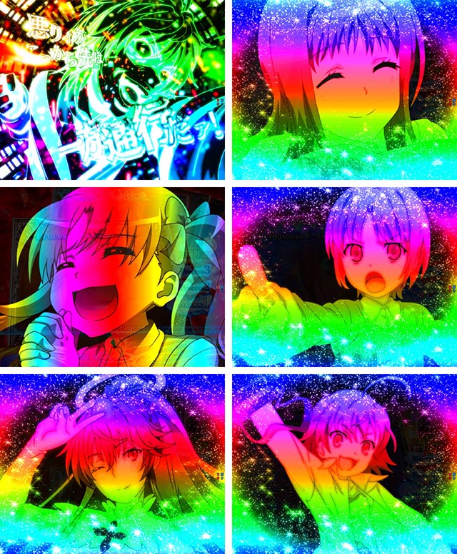 ぱちんこ・とある魔術の禁書目録2・裏ボタン