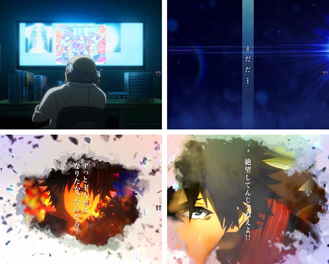 ぱちんこ・とある魔術の禁書目録2・復活演出