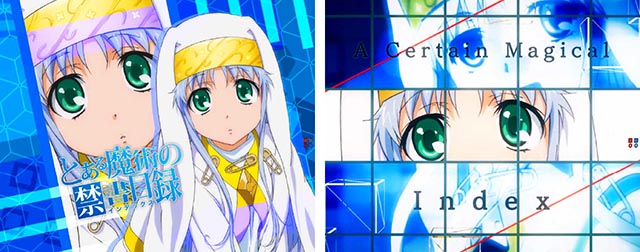 ぱちんこ・とある魔術の禁書目録2・復活演出