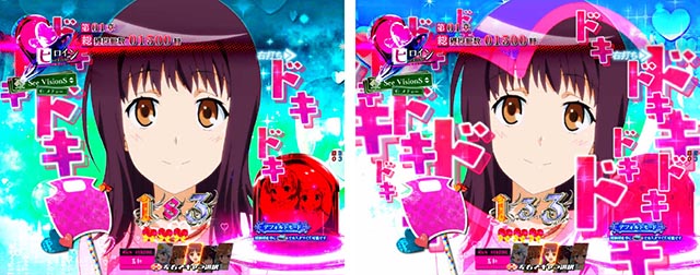 ぱちんこ・とある魔術の禁書目録2・［とある魔術の最強激突］ヒロインモード