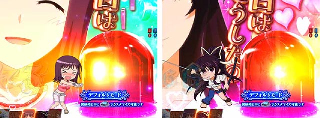 ぱちんこ・とある魔術の禁書目録2・［とある魔術の最強激突］ヒロインモード