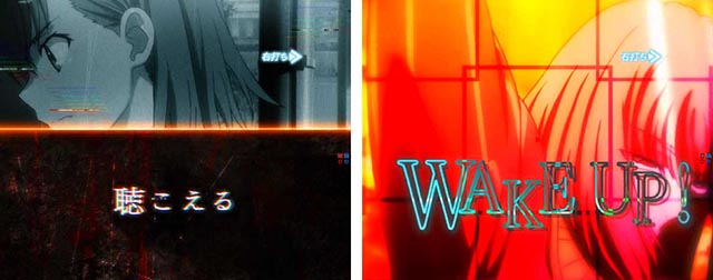 ぱちんこ・とある魔術の禁書目録2・［とある魔術の最強激突］モード共通