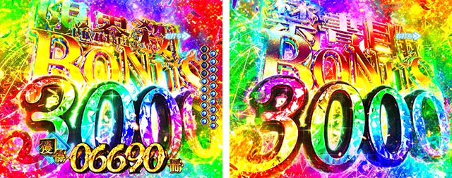 ぱちんこ・とある魔術の禁書目録2・RUSH中・大当りの種類