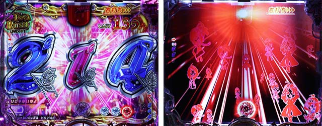 ぱちんこ・中森明菜・歌姫伝説〜BLACK DIVA極〜・［極DIVA RUSH］主要演出