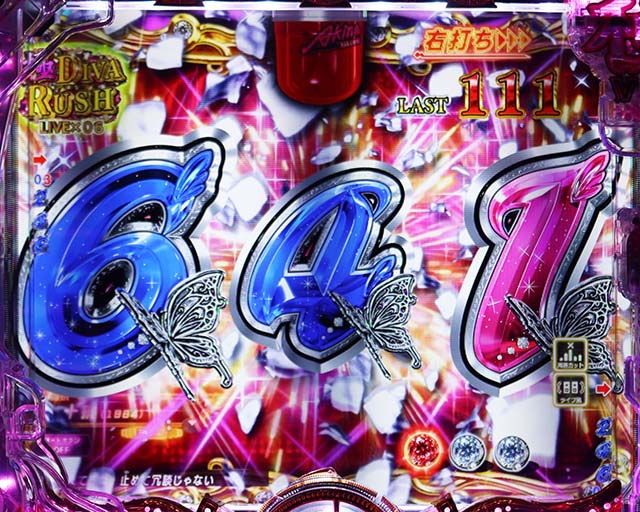 ぱちんこ・中森明菜・歌姫伝説〜BLACK DIVA極〜・［極DIVA RUSH］主要演出