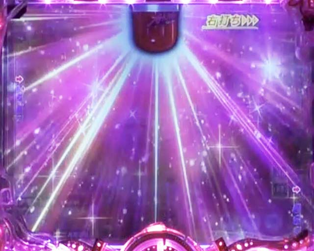 ぱちんこ・中森明菜・歌姫伝説〜BLACK DIVA極〜・［極DIVA RUSH］主要演出