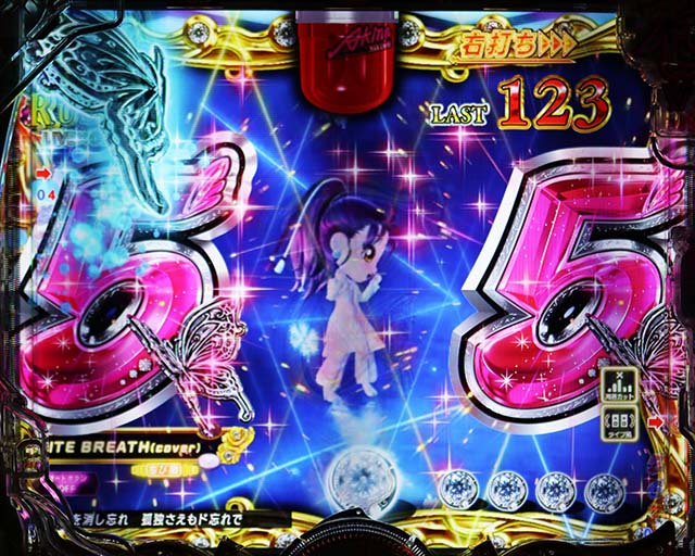 ぱちんこ・中森明菜・歌姫伝説〜BLACK DIVA極〜・［極DIVA RUSH］主要演出