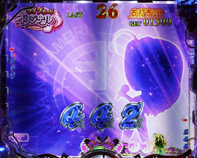 ぱちんこ・中森明菜・歌姫伝説〜BLACK DIVA極〜・LIVE MODE］オリジナル