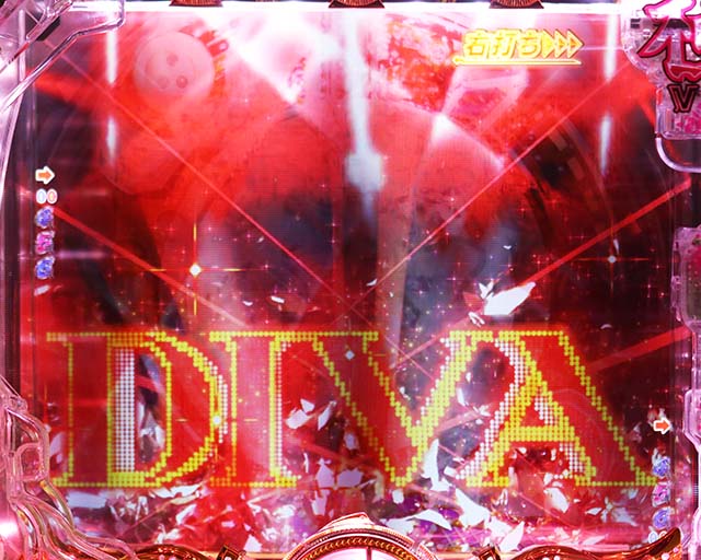 ぱちんこ・中森明菜・歌姫伝説〜BLACK DIVA極〜・LIVE MODE］オリジナル