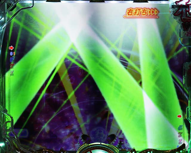 ぱちんこ・中森明菜・歌姫伝説〜BLACK DIVA極〜・LIVE MODE］オリジナル