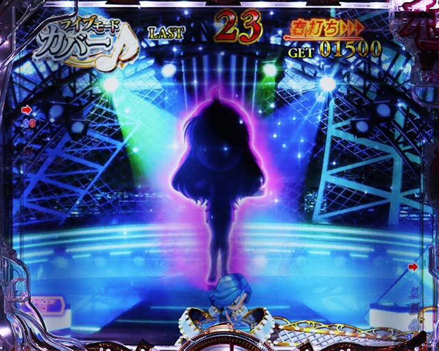 ぱちんこ・中森明菜・歌姫伝説〜BLACK DIVA極〜・LIVE MODE］カバー