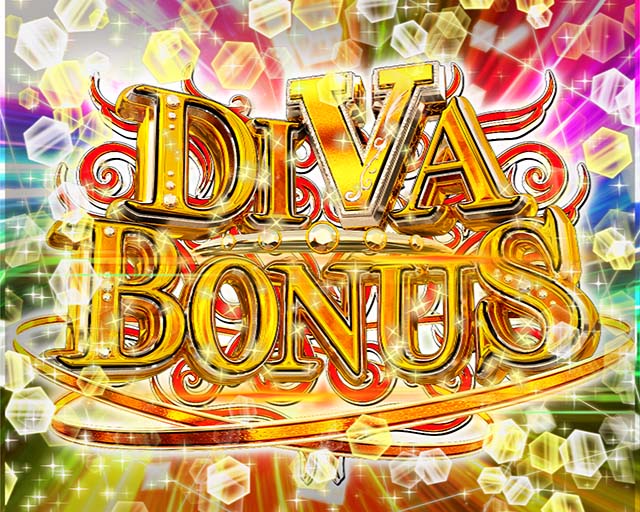 ぱちんこ・中森明菜・歌姫伝説〜BLACK DIVA極〜・通常時・大当りの種類