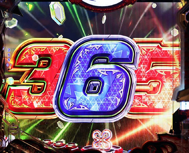 ぱちんこ・フィーバー革命機ヴァルヴレイヴ3（ヴヴヴ3）・先読み予告（その他）