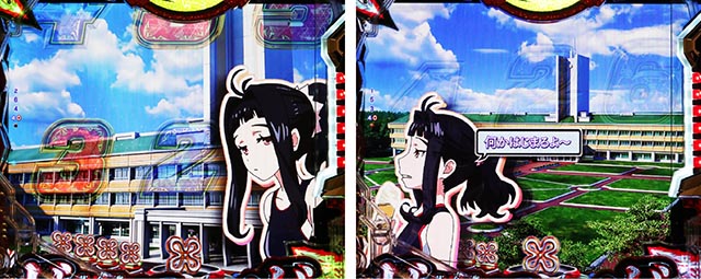 ぱちんこ・フィーバー革命機ヴァルヴレイヴ3（ヴヴヴ3）・先読み予告（その他）