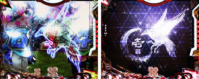 ぱちんこ・フィーバー革命機ヴァルヴレイヴ3（ヴヴヴ3）・先読み予告（その他）