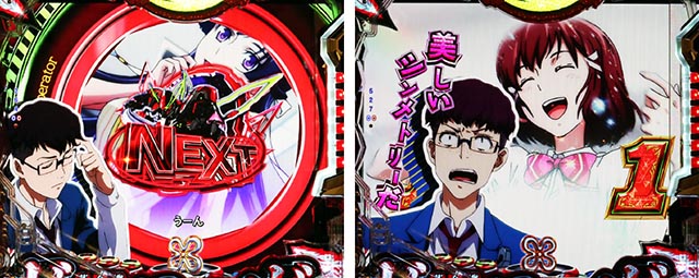 ぱちんこ・フィーバー革命機ヴァルヴレイヴ3（ヴヴヴ3）・リーチ前予告（その他）