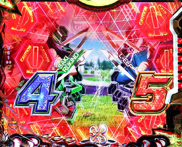 ぱちんこ・フィーバー革命機ヴァルヴレイヴ3（ヴヴヴ3）・リーチ前予告（その他）