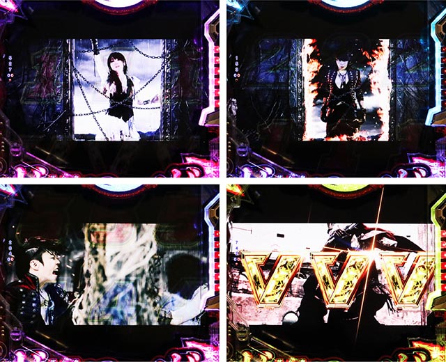 ぱちんこ・フィーバー革命機ヴァルヴレイヴ3（ヴヴヴ3）・全回転リーチ