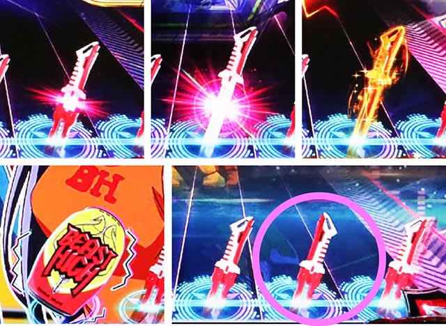 ぱちんこ・フィーバー革命機ヴァルヴレイヴ3（ヴヴヴ3）・［革命ヘブン 斬］先読み予告